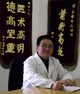 Dr.Zheng Dr.Zheng3.jpg